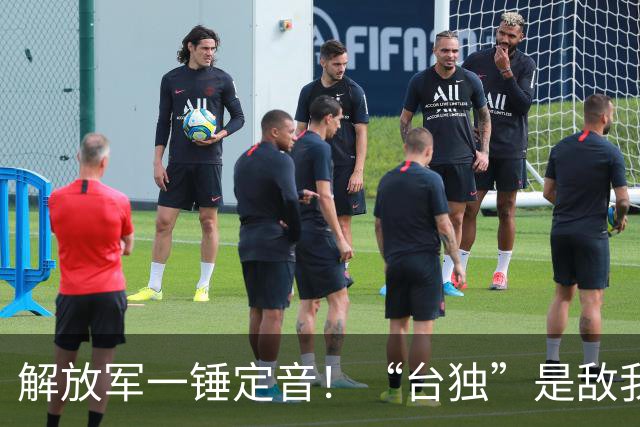 解放军一锤定音！“台独”是敌我矛盾，蒋万安：大陆应当尊重台湾